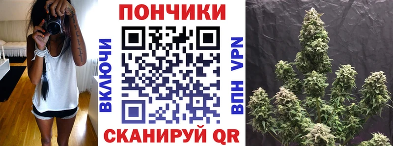 Наркошоп купить КОКАИН  Марихуана  МЕФ  ГАШИШ  Иланский