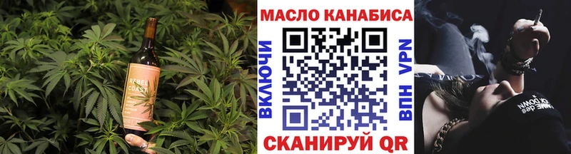 Canna-Cookies конопля  Купить  Иланский 