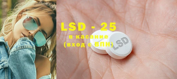дистиллят марихуана Карпинск