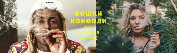мдма Касимов