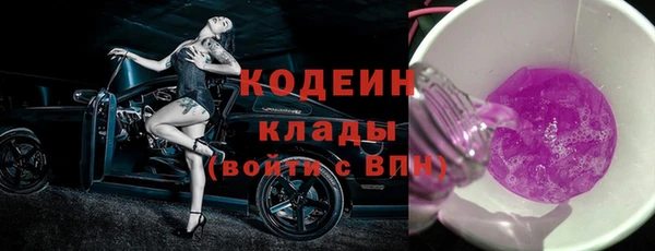 гашиш Карталы