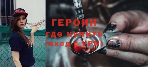 дистиллят марихуана Карпинск