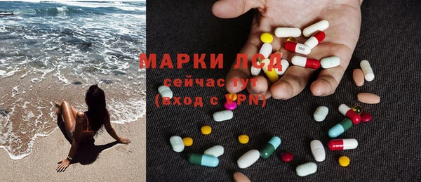 гашиш Карталы