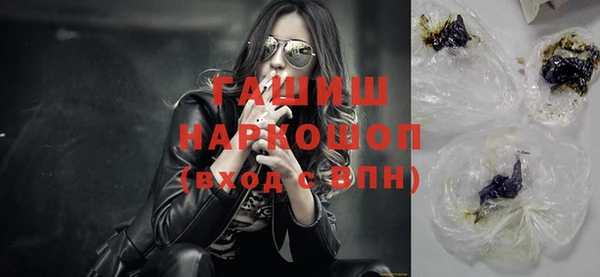 дистиллят марихуана Карпинск