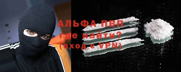 гашиш Карталы