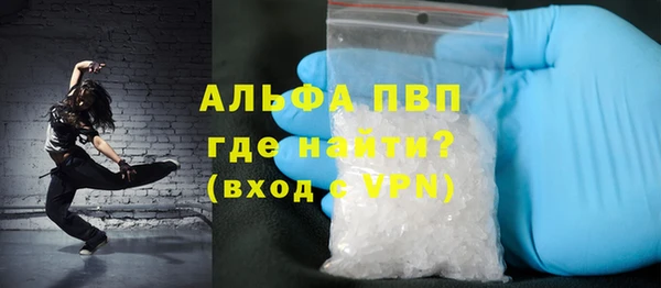 гашиш Карталы