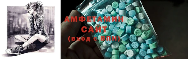 гашиш Карталы