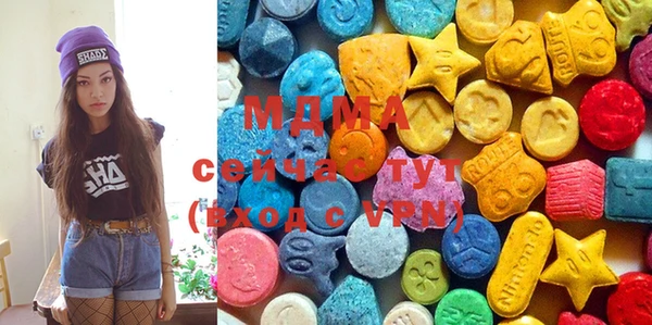 дистиллят марихуана Карпинск