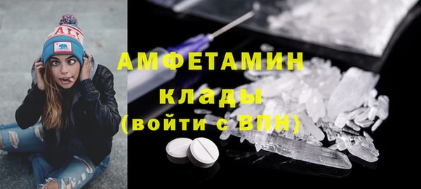 гашиш Карталы