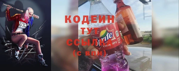гашиш Карталы