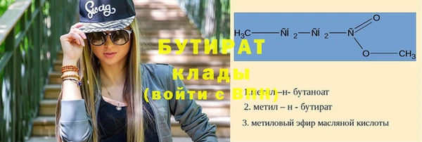 дистиллят марихуана Карпинск