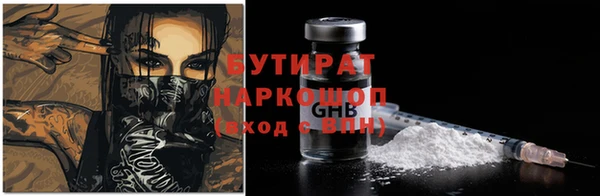 мдма Касимов