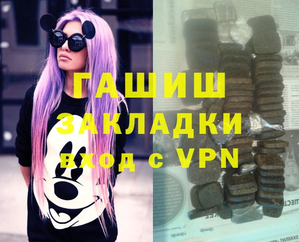 гашиш Карталы