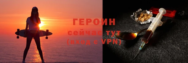 гашиш Карталы