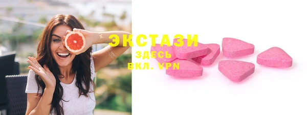 мдма Касимов