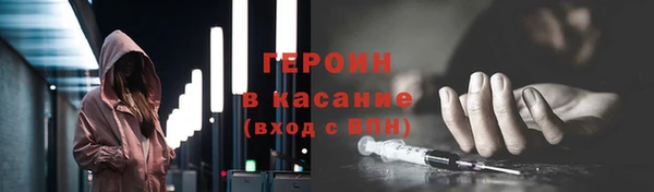 дистиллят марихуана Карпинск