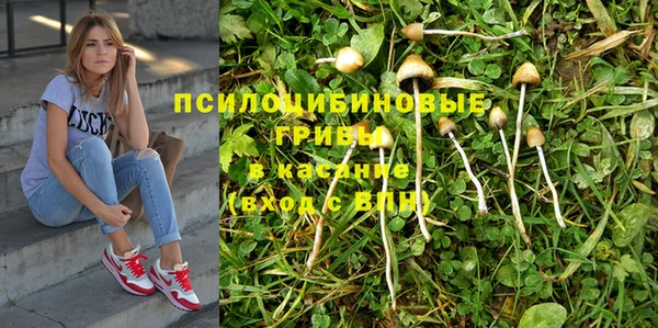 дистиллят марихуана Карпинск