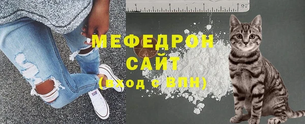 дистиллят марихуана Карпинск