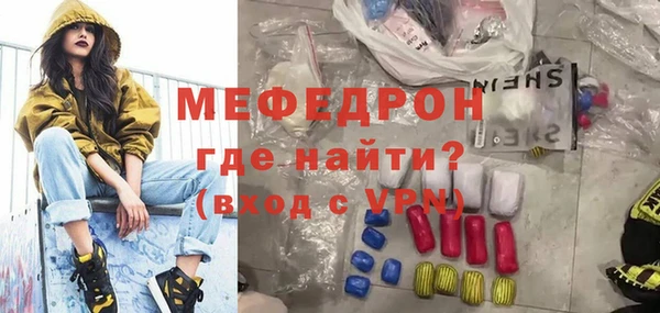 дистиллят марихуана Карпинск