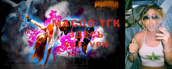 мдма Касимов