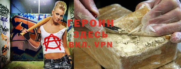 мдма Касимов