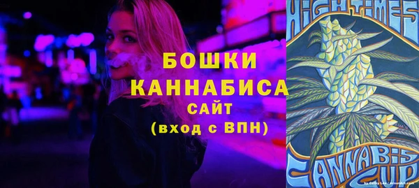 мдма Касимов