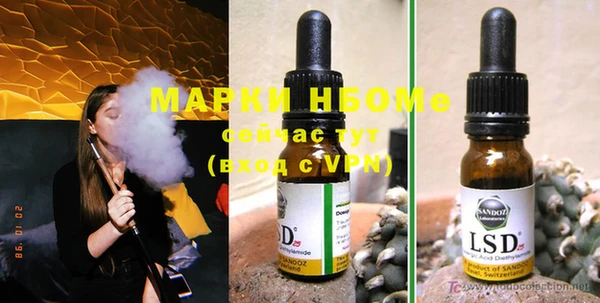 гашиш Карталы