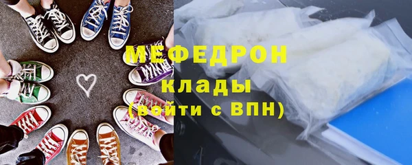 мдма Касимов