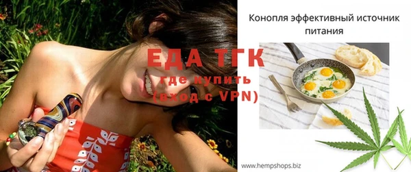 гашиш Карталы