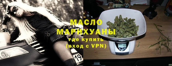 гашиш Карталы