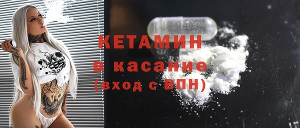 мдма Касимов