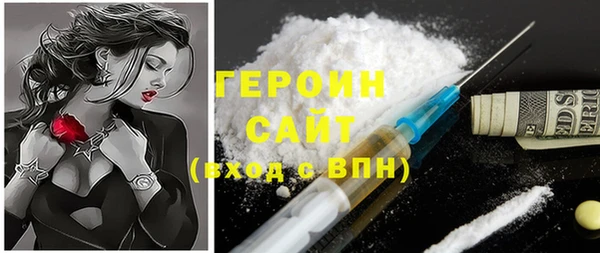 мдма Касимов